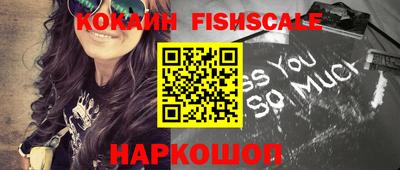 спиды Нарткала