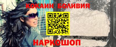 спиды Нарткала
