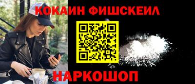 apvp Наро-Фоминск