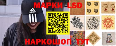 альфа пвп VHQ Новозыбков