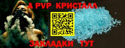 MESCALINE Нальчик
