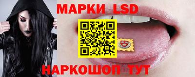 индика Новокубанск