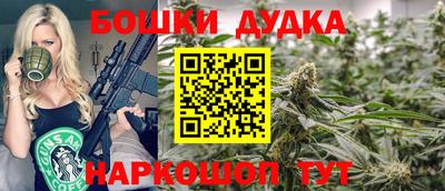 альфа пвп VHQ Новозыбков