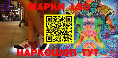 прущий лед Новодвинск