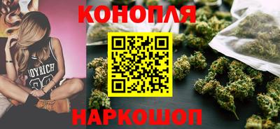 apvp Наро-Фоминск