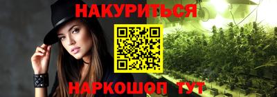 спиды Нарткала