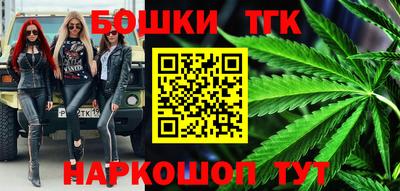 спиды Нарткала
