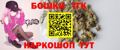 MESCALINE Нальчик