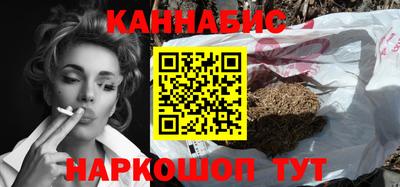 MESCALINE Нальчик