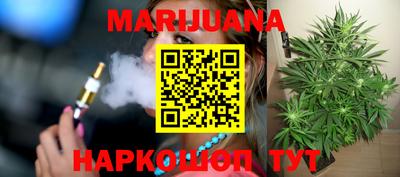 спиды Нарткала