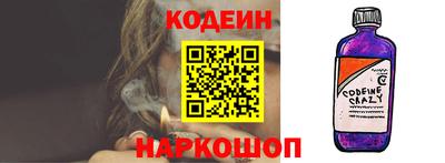 спиды Нарткала