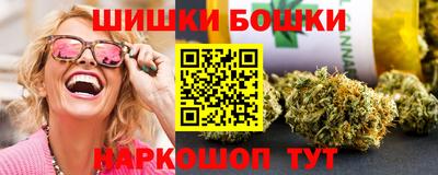 apvp Наро-Фоминск