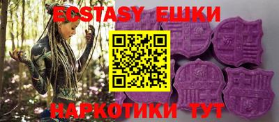 apvp Наро-Фоминск