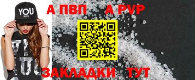 MESCALINE Нальчик