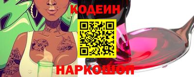 apvp Наро-Фоминск