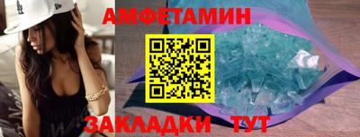 индика Новокубанск