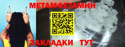 MESCALINE Нальчик