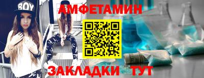 индика Новокубанск