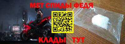 apvp Наро-Фоминск