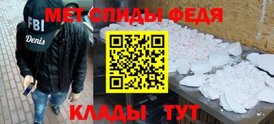MESCALINE Нальчик