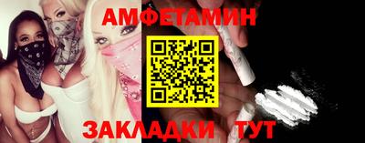 apvp Наро-Фоминск