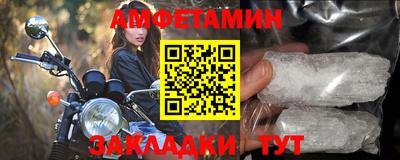 apvp Наро-Фоминск