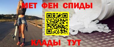 apvp Наро-Фоминск