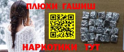 apvp Наро-Фоминск