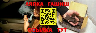 MESCALINE Нальчик