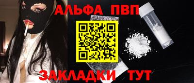 прущий лед Новодвинск