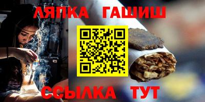 apvp Наро-Фоминск