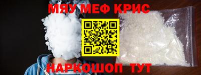 индика Новокубанск