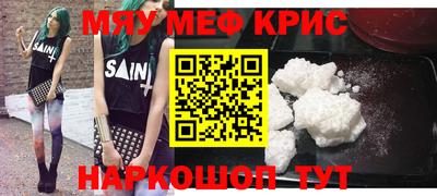 apvp Наро-Фоминск